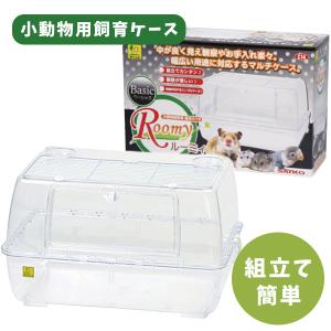 フェレット ケージ マルカン CASA マルチケージ 690 High T1 小動物