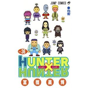 集英社（SHUEISHA） HUNTER×HUNTER(ハンターハンター)/漫画全巻セット