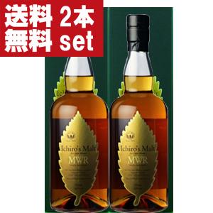 イチローズモルト 【大量入荷！】【何本でもOK！】 ミズナラ・ウッド