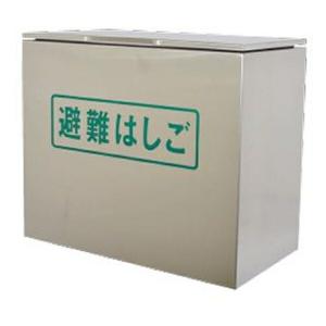 折りたたみはしご ナスカンフック 使用法表示板 サイズ小 ORIRO 避難