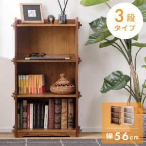 アンティーク 和家具 衝立 間仕切り棚ディスプレイ 木製 アンティーク