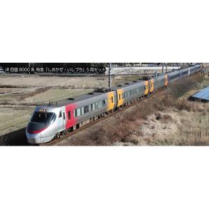 最新ロット 10-1639 KATO e657系ひたち/ときわ 6両基本セット Nｹﾞｰｼﾞ