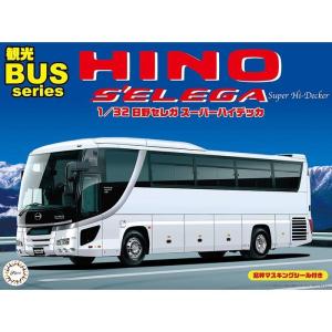 フジミ模型 1/32 BUS4 三菱ふそう エアロクイーン スーパー