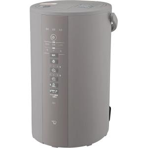 象印 象印 スチーム式加湿器 EE-DE50-HA（グレー） 加湿器 - 最安値