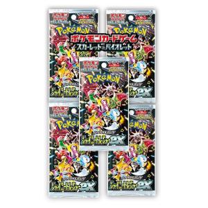 ポケモンカードゲーム MEGAドリームex 10パック ばら売り ハイクラス