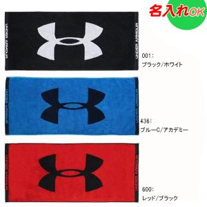 UNDER ARMOUR（アンダーアーマー） フェイスタオル 今治タオル
