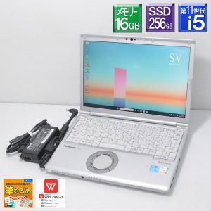 Let's note FV 美品 Win11Pro Panasonic FV1□レッツノート CF