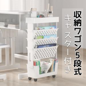イケア（IKEA） 【IKEA】KVISSLE クヴィッスレ ウォール 新聞ラック