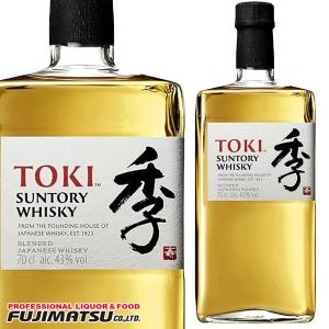 サントリー 白州 700ml + ニッカ 宮城峡 （SUNTORY NIKKA ウイスキー2