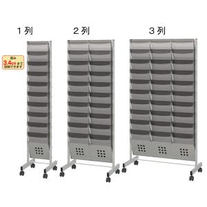 パンフレットスタンド 2列10段 A4 折りたたみ式 軽量 展示会 店舗什器