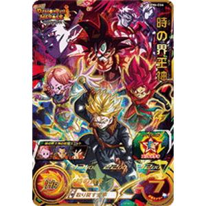 BANDAI（バンダイ） スーパードラゴンボールヒーローズ UGM1-SEC LC