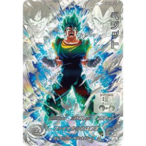 Um10-sec3 lc ベジータ UM10-SEC3 LC ベジータ スーパードラゴンボール