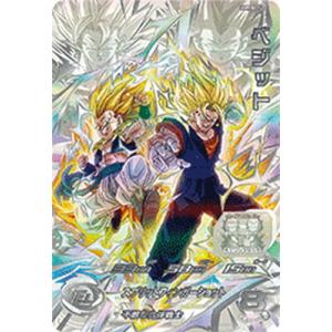 スーパードラゴンボールヒーローズ 孫悟空 UGM10−SEC ドラゴンボール