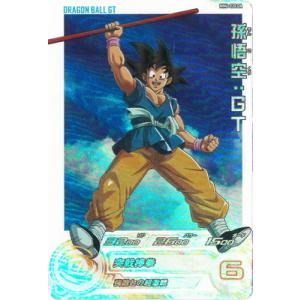 BANDAI（バンダイ） スーパードラゴンボールヒーローズ MM2-038 DA