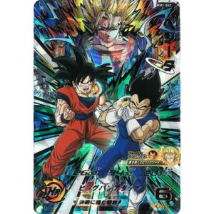 BANDAI（バンダイ） スーパードラゴンボールヒーローズ UGM5-SEC2