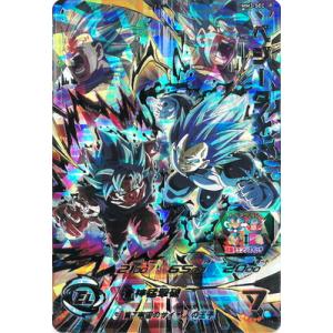 BANDAI（バンダイ） ドラゴンボールヒーローズ/HG7-41 孫悟空 UR