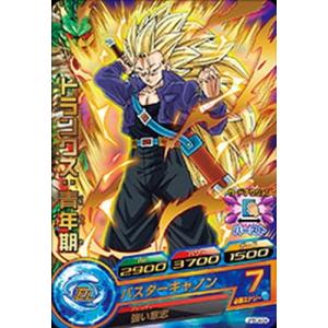 BANDAI（バンダイ） ドラゴンボールヒーローズ:JPBC4-03 ベジータ
