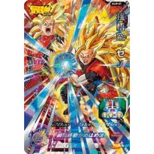 BANDAI（バンダイ） スーパードラゴンボールヒーローズ/SSJP-03 魔神