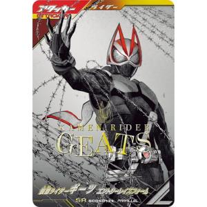 ヴァイスシュヴァルツ ヴァイス “今ここにいる私達”市ヶ谷有咲 R