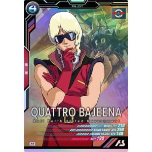 コナミデジタルエンタテインメント 遊戯王 QCAC-JP068 Evil