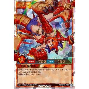 遊戯王 原始生命態ニビル 25thシークレットレア 3枚セット 原始生命態