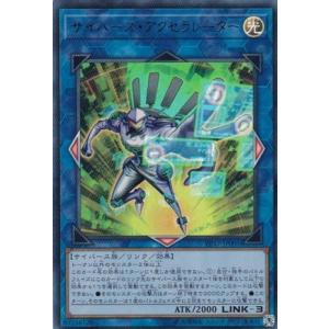 ヴァイスシュヴァルツ アイマス 765 SP 自転車 菊地 真 ヴァイス