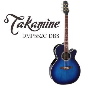 Takamine Takamine DMP552C タカミネ DBS アコースティックギター