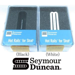 DiMarzio DP213 PAF Joe ディマジオ ハムバッカー ピックアップ パフ