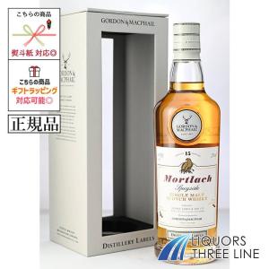 マーテル シャンテルーXXO 化粧箱入り 700ml 40度 正規品 : 酒のたきは