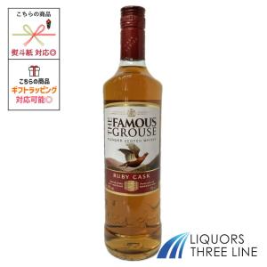 酒の七福神 【産土×布袋尊】うぶすな 田中六五 720ml : ELUA - 通販