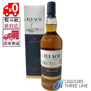 ウイスキー アイラストーム 40度 箱付 700ml シングルモルト 洋酒