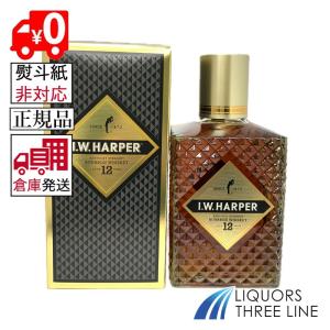 I．W．ハーパー 12年 43度 ギフトボックス 2025 オリジナルグラス付