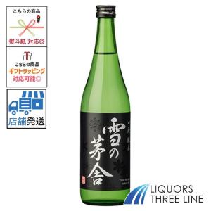 雪の茅舎 ゆきのぼうしゃ 山廃純米 1800ml 日本酒 秋田県 齋彌酒造店