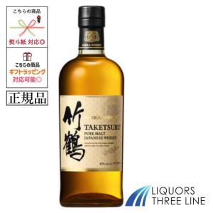 ニッカウヰスキー（NIKKA WHISKY） 竹鶴ピュアモルト 700ml カートン