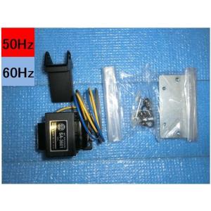 湧清水 5型 旧10型 旧20型用 圧力スイッチ : 下井倉庫 - 通販 - Yahoo