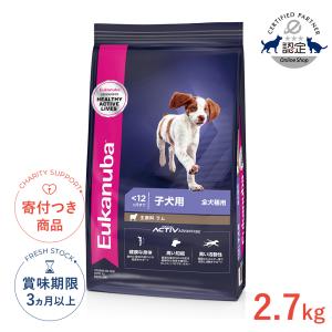 ユーカヌバ アダルト ラム＆ライス 成犬用 全犬種用 1歳以上 ( 7.5kg