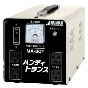 育良精機 イクラ アップトランス ポータブルトランス PT-20U (昇圧専用