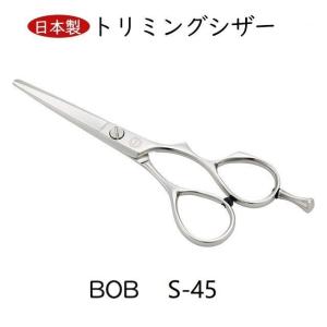 BOB T−B650 (50目) すきバサミ 6.4インチ 日本製 セニング