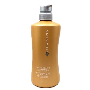 アムウェイ スプリーデント タイムレス 音波振動ハブラシ 歯ブラシ