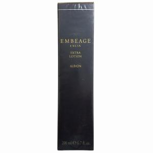 ALBION（アルビオン） エクシア アンベアージュ エクストラミルク