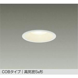 法人様限定】DAIKO DDL-6104AW LEDダウンライト 埋込穴φ100 LED交換