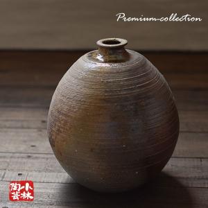 花器 越前焼 手作り花瓶 淡竹窯 武澤信雄 作 S-85 半額処分 : 小林陶芸