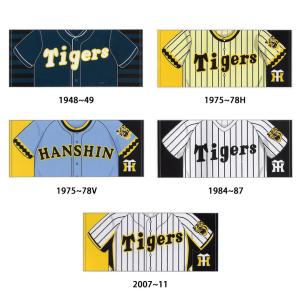 阪神タイガース グッズ ちび虎番長 フェイスタオル 最高かっ！ モデル