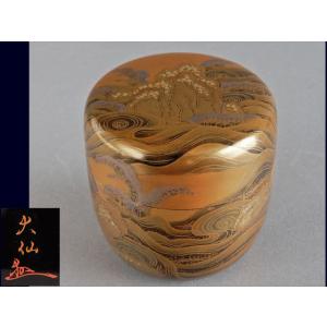 中村 宗悦 利休好写 笹蒔絵 大棗 : 古美術植松 - 通販 - Yahoo