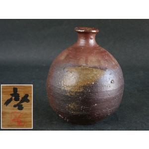 備前焼 徳利（桟切）| おしゃれ 日本製 工芸品 山口県 和食器 陶器 酒