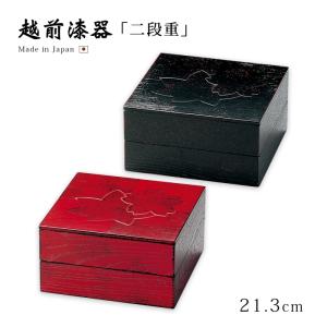 未使用 輪島塗 沈金 菊文様 菊帯 四段 黒帯沈金 布着せ 本堅地 豪華