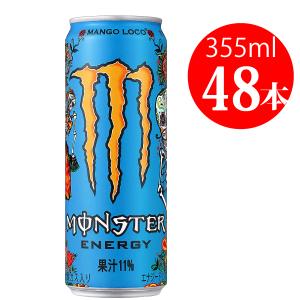 MONSTER ENERGY（モンスターエナジー） アサヒ飲料 モンスター