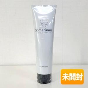 ティアラ SHISEIDO 資生堂 トリートメント カラー リンス グレー 220g