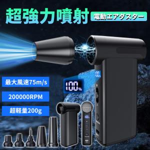 工進（KOSHIN） 工進インバーター発電機 GV-16i【工進】【KOSHIN