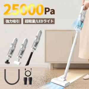 京セラ(KYOCERA) KRC450W ホワイト リンスクリーナー : イーベスト